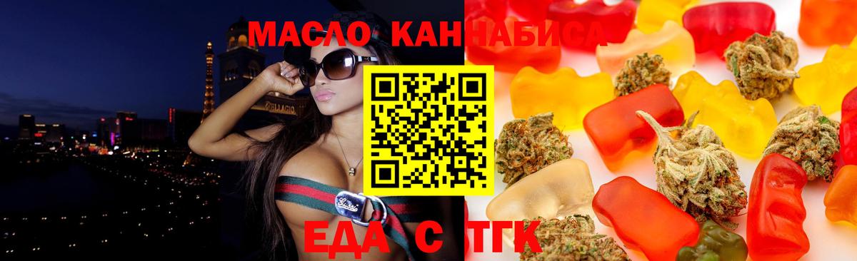 НБОМе Строитель