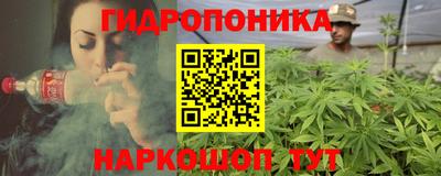 кокс Новокубанск