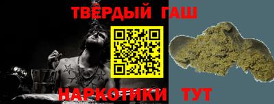 винт Новодвинск