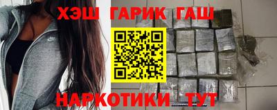 винт Новодвинск