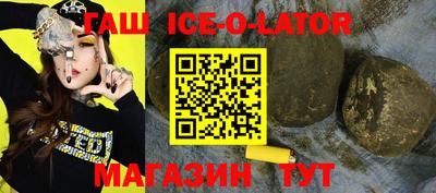 винт Новодвинск